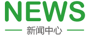 艹逼视频在线观看